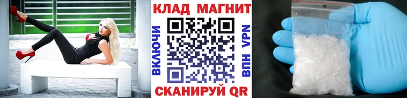 Наркотические вещества Кувшиново Гашиш  MEGA маркетплейс  Мефедрон  Cocaine 