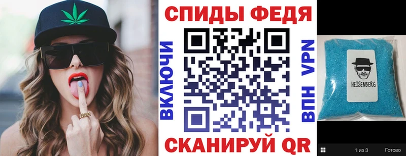 АМФ Premium  дарк нет формула  Кувшиново 