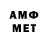БУТИРАТ GHB Alieksandr Yefimik