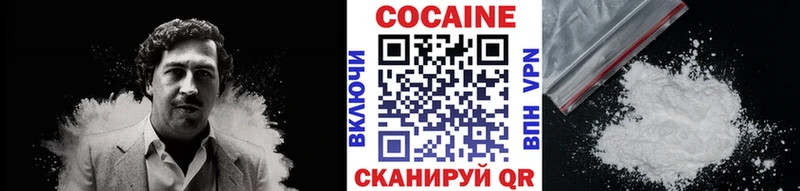 blacksprut маркетплейс  купить наркотики цена  Кувшиново  КОКАИН Перу 