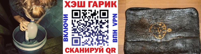 blacksprut зеркало  Кувшиново  ГАШ Premium 