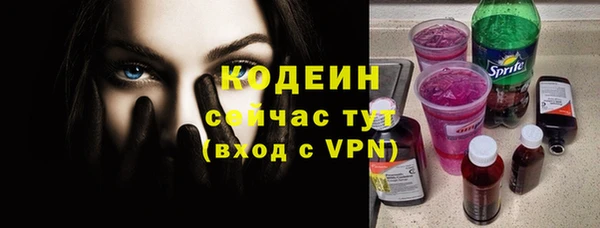 марихуана Белоозёрский
