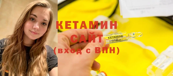 ГАЛЛЮЦИНОГЕННЫЕ ГРИБЫ Беломорск