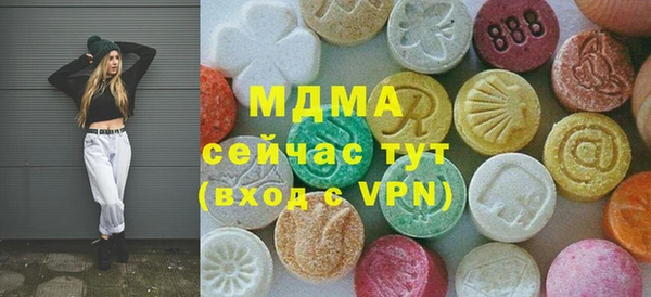 марихуана Белоозёрский
