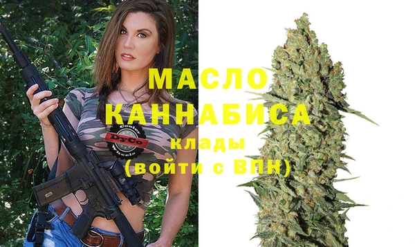 ГАЛЛЮЦИНОГЕННЫЕ ГРИБЫ Беломорск