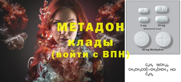 марихуана Белоозёрский