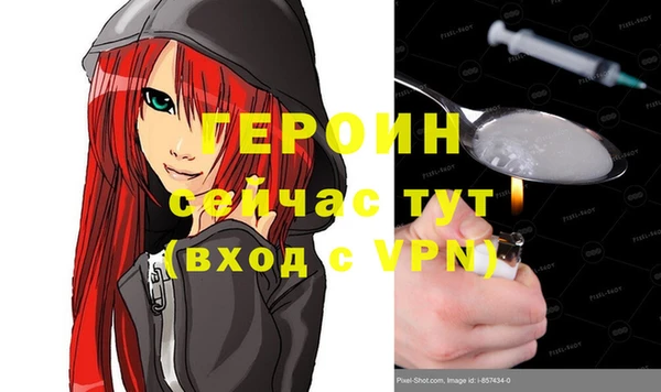 ГАЛЛЮЦИНОГЕННЫЕ ГРИБЫ Беломорск