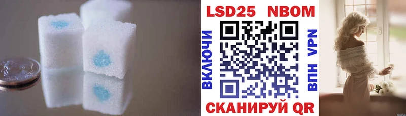 OMG как зайти  Кувшиново  ЛСД экстази ecstasy 