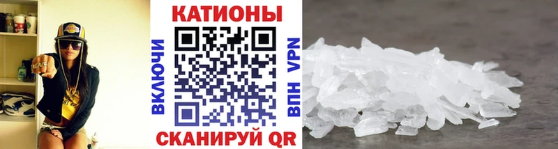 даркнет как зайти  Кувшиново  мега ССЫЛКА  Мефедрон мяу мяу  где можно купить  